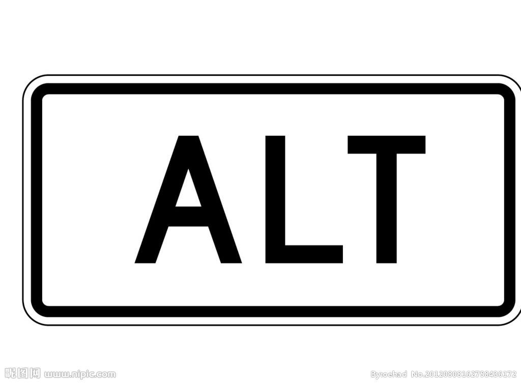 網站的圖片alt標簽你做的對嗎?