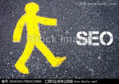網站運營的成功需要滿足哪些條件？
