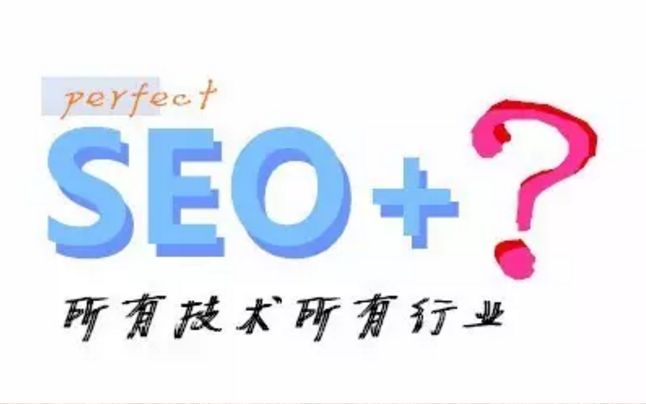 完善網頁的內容需要注意什么呢?
