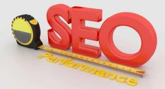 seo優化工作中常見的專業術語你知道嗎
