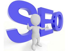 seo技術:軟文推廣的六種表現形式