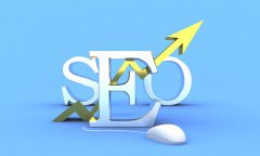 SEOer寫的文章長度多少最為合適?