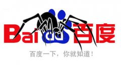 文章秒收的網(wǎng)站有哪些特征？