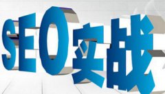 百度清風算法之后標題該怎樣寫？