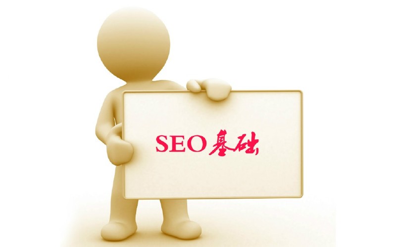 什么樣的網(wǎng)站設計會使用戶感到厭煩
