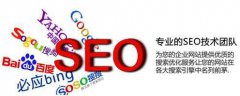 企業(yè)從哪些方面來選擇專業(yè)的建站公司?