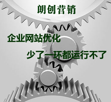 網(wǎng)站建設(shè)優(yōu)化技巧,網(wǎng)站建設(shè)優(yōu)化細(xì)節(jié)