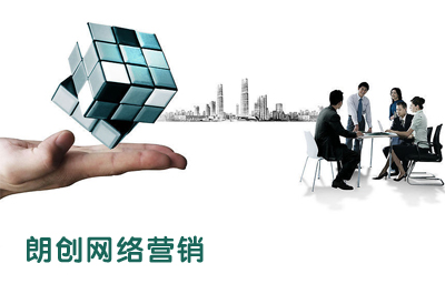最新seo技術