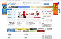 ppr管材信息平臺網站優化合作案例