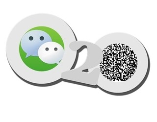 微信小號推廣,微信營銷,微信朋友圈營銷