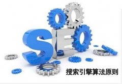做好SEO優化要學會判斷關鍵詞趨勢的能力