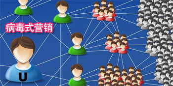 網(wǎng)站優(yōu)點(diǎn)