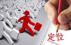 網站優化不單依賴于技術