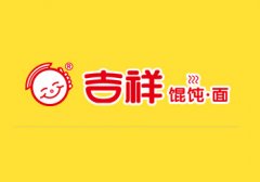 吉祥餛飩SEO外包案例