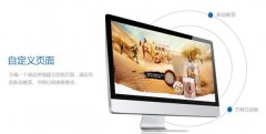 企業(yè)網(wǎng)站建設(shè)如何提高網(wǎng)站的可使用性