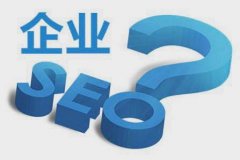 朗創(chuàng)網(wǎng)絡(luò)教你如何做好網(wǎng)站優(yōu)化