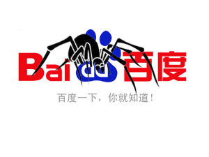 seo優(yōu)化百度蜘蛛