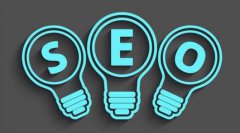 網站SEO文章更新的規則是什么？