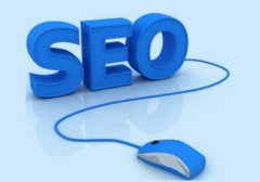 SEO優(yōu)化論壇發(fā)帖技巧?