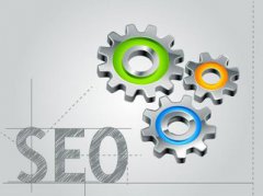 SEO發(fā)展方向是什么？