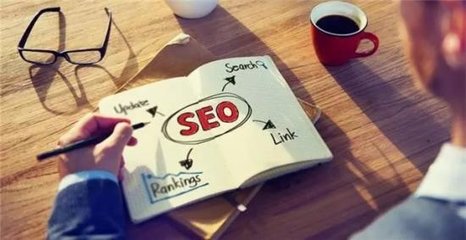 seo優化技術