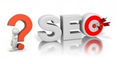 seo優化之交換友鏈的作用是什么