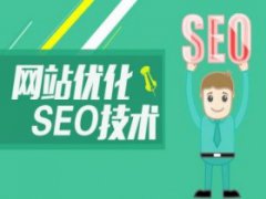 如何讓發布的內容更有價值?