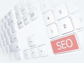 seo優化技術