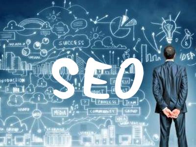 seo優化技術